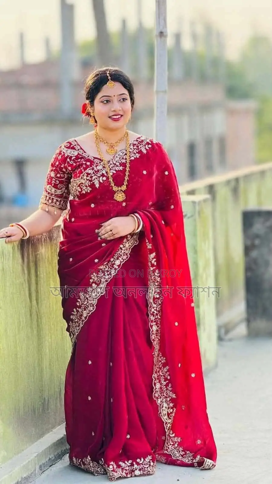 Saree