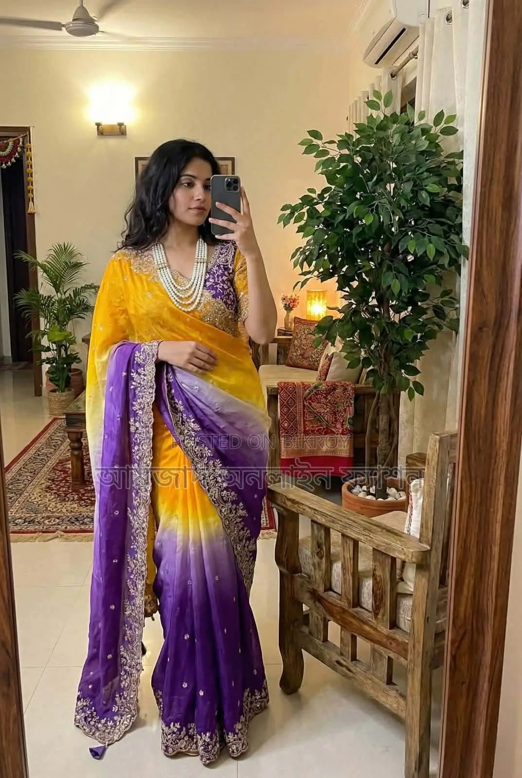 Saree