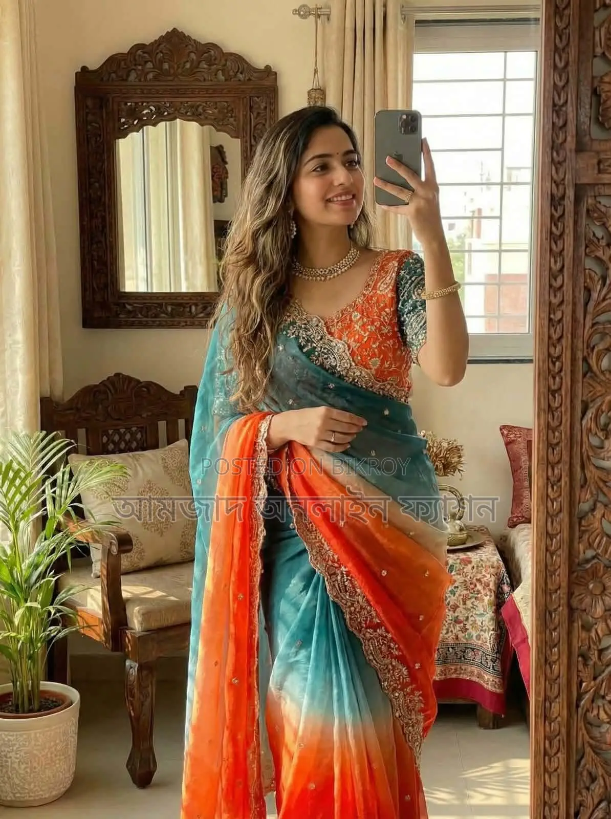 Saree