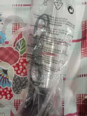 Hand Blender