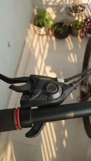 Gear Cycle