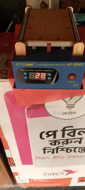 LCD screen separator machine
