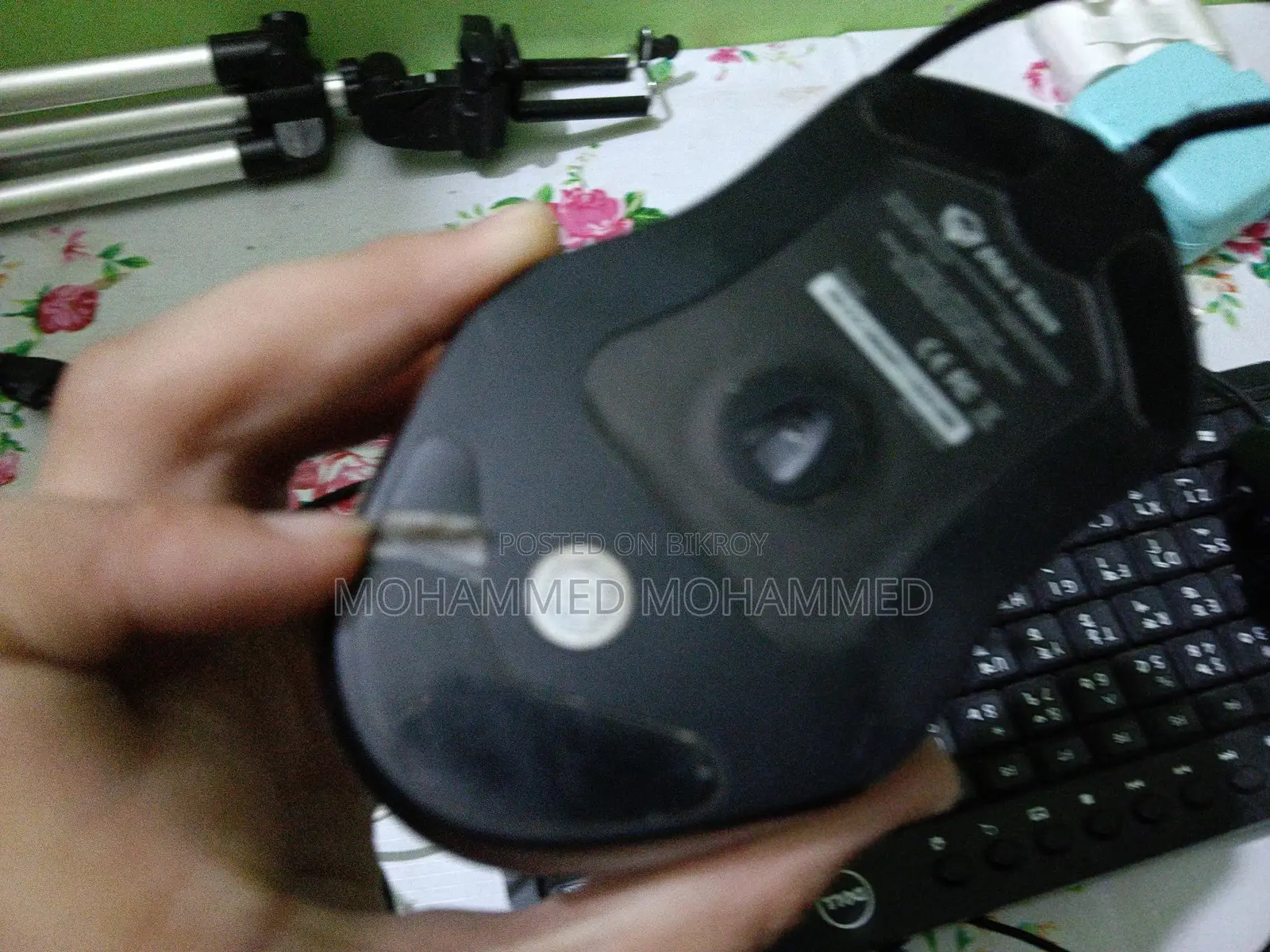 Keyboard And Gaming Mouse
