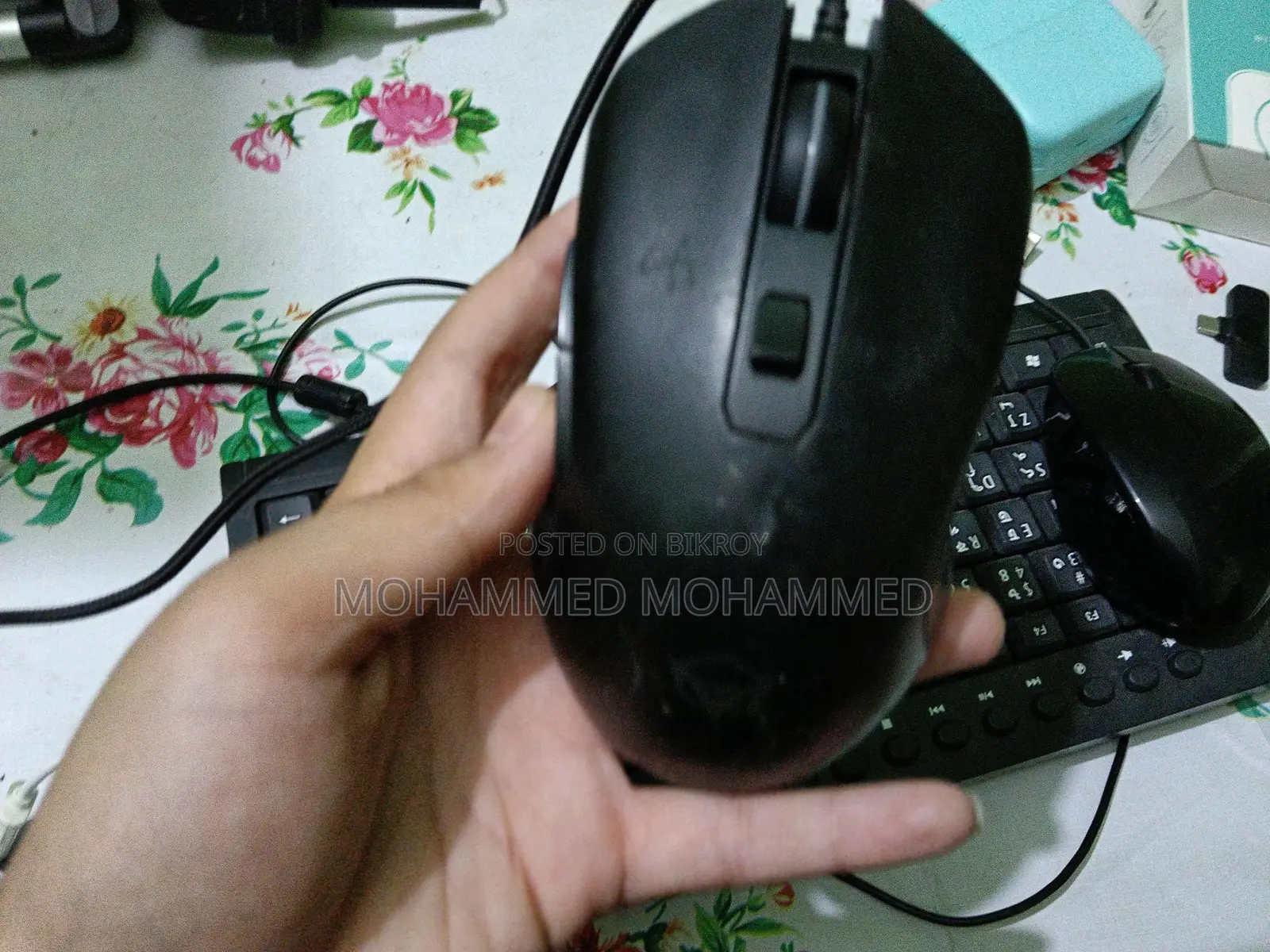 Keyboard And Gaming Mouse