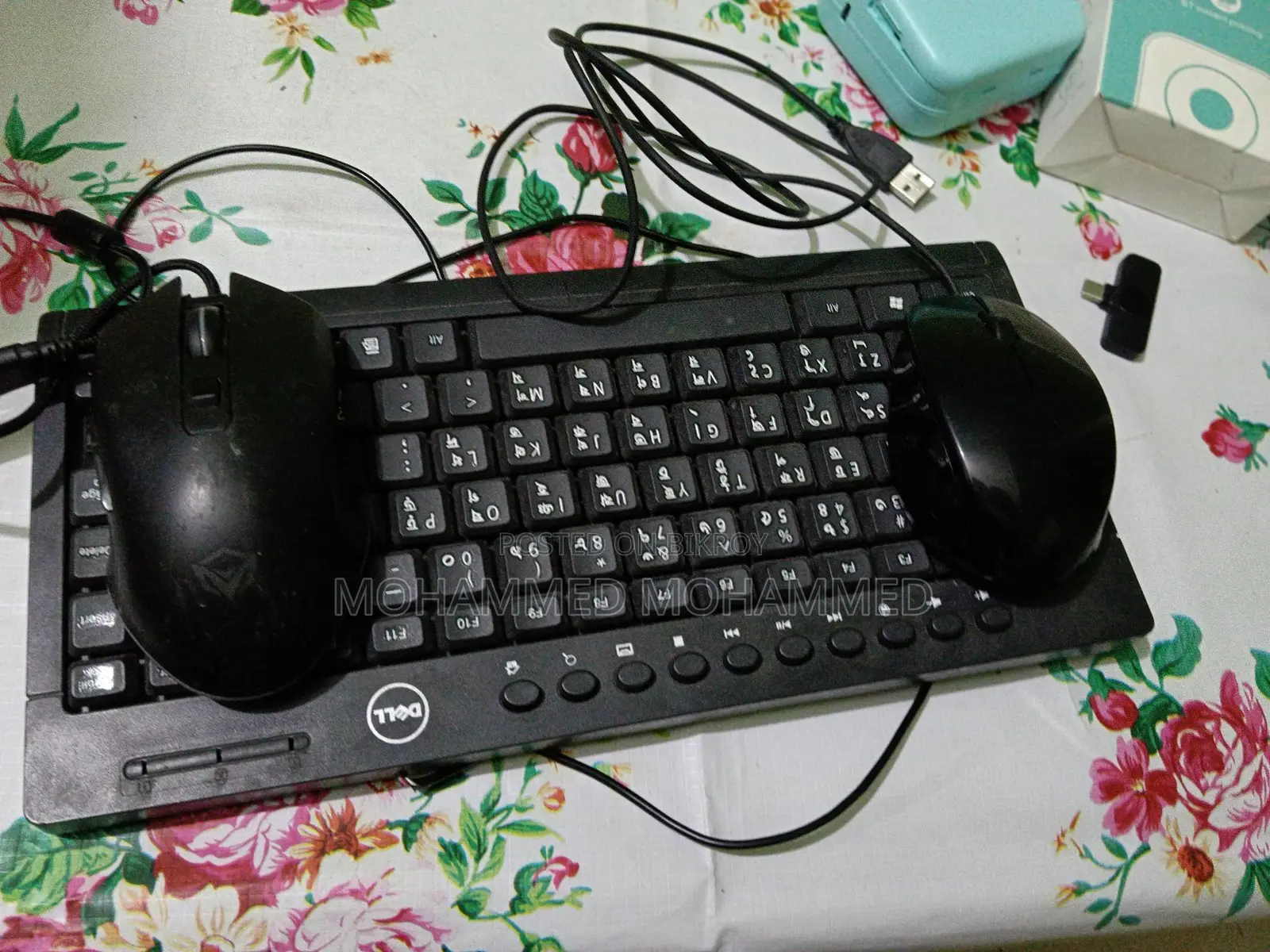 Keyboard And Gaming Mouse