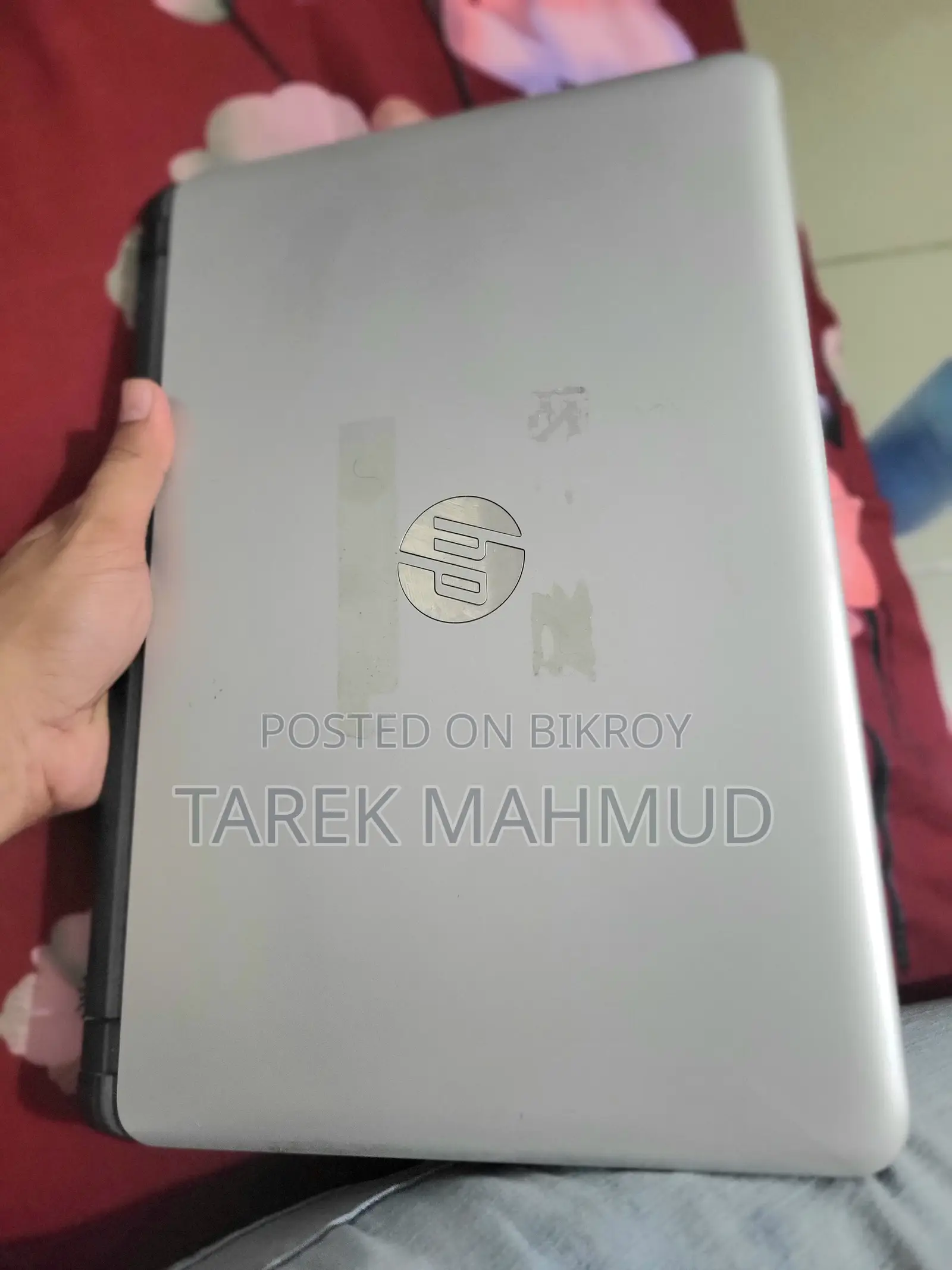 HP i3 5th Gen ল্যাপটপ ফুল ফ্রেশ