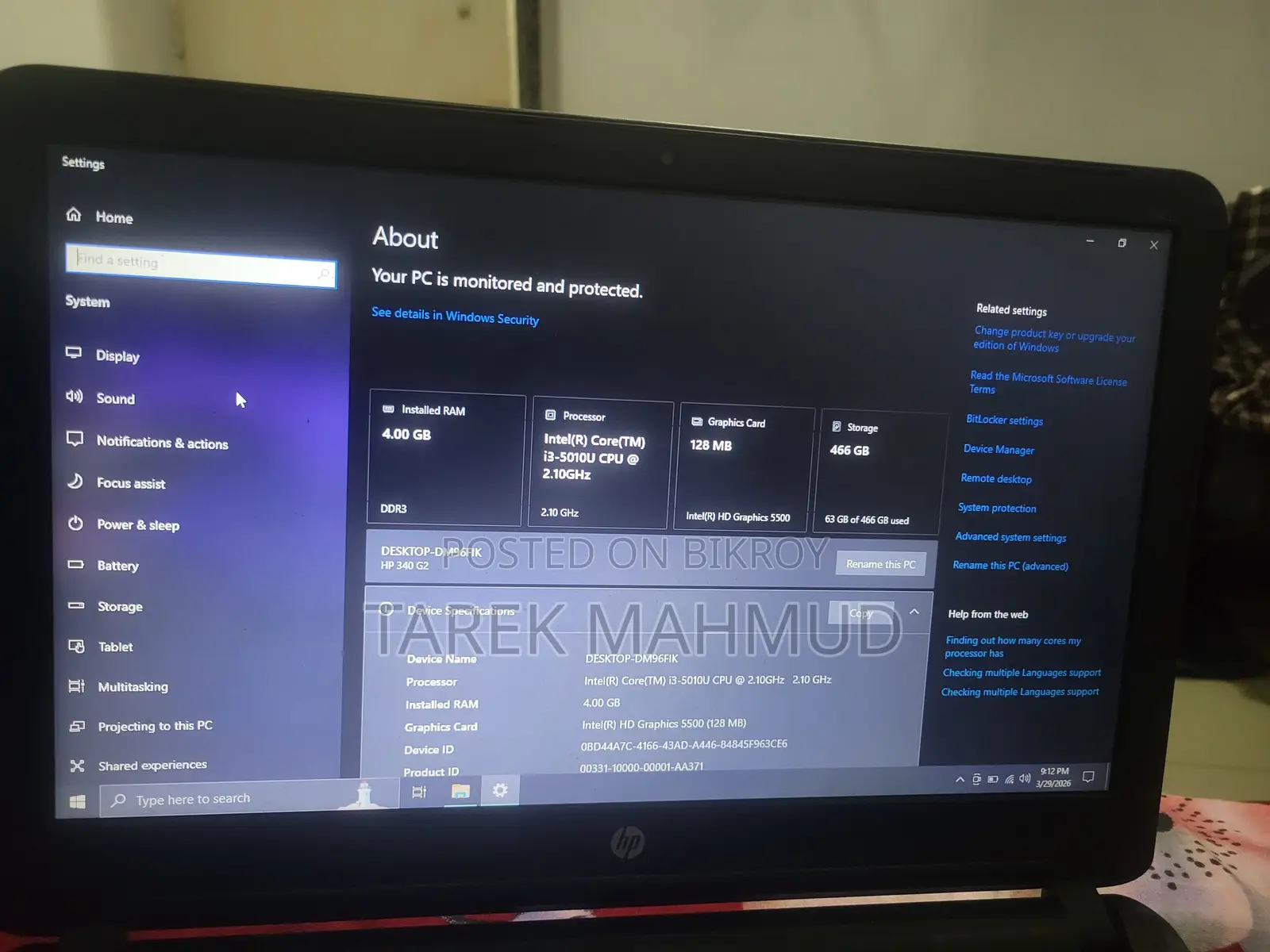HP i3 5th Gen ল্যাপটপ ফুল ফ্রেশ