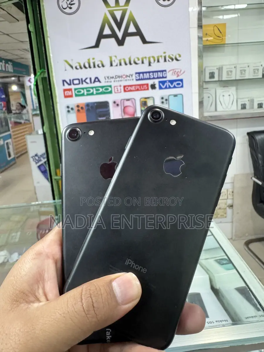 Apple iPhone 7 (Used)
