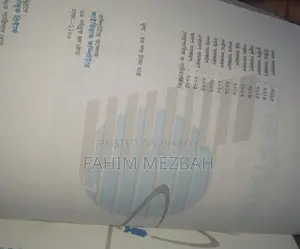 Physics Book