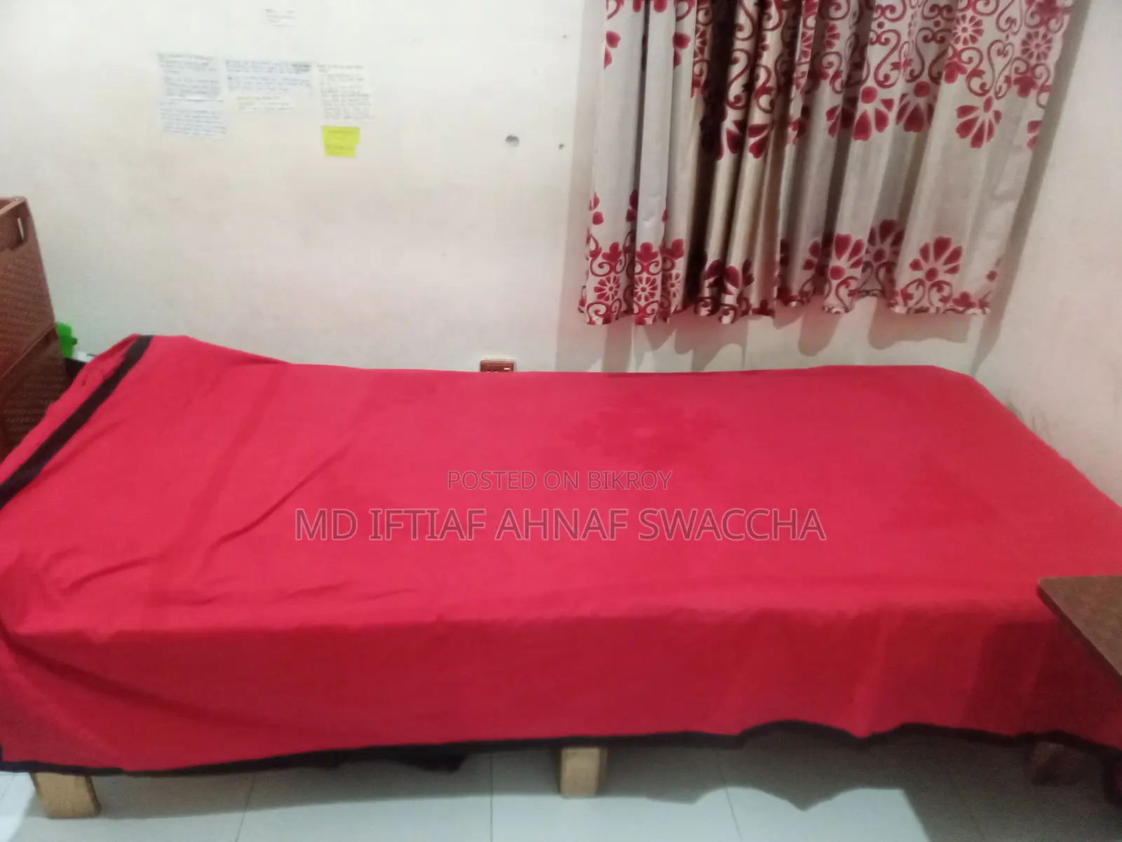 সিঙ্গেল বেড ২টা