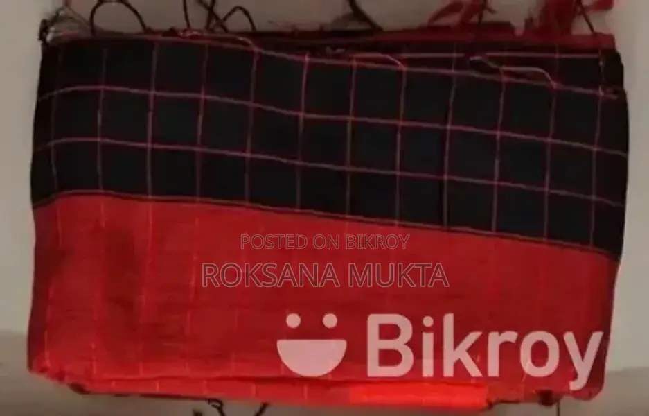 New Saree for Sale
