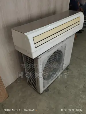 Haier ব্রান্ডের 2.0 টন এর একটি অল্প ব্যবহৃত এসি সেল করা হবে। ইনশাআল্লাহ!