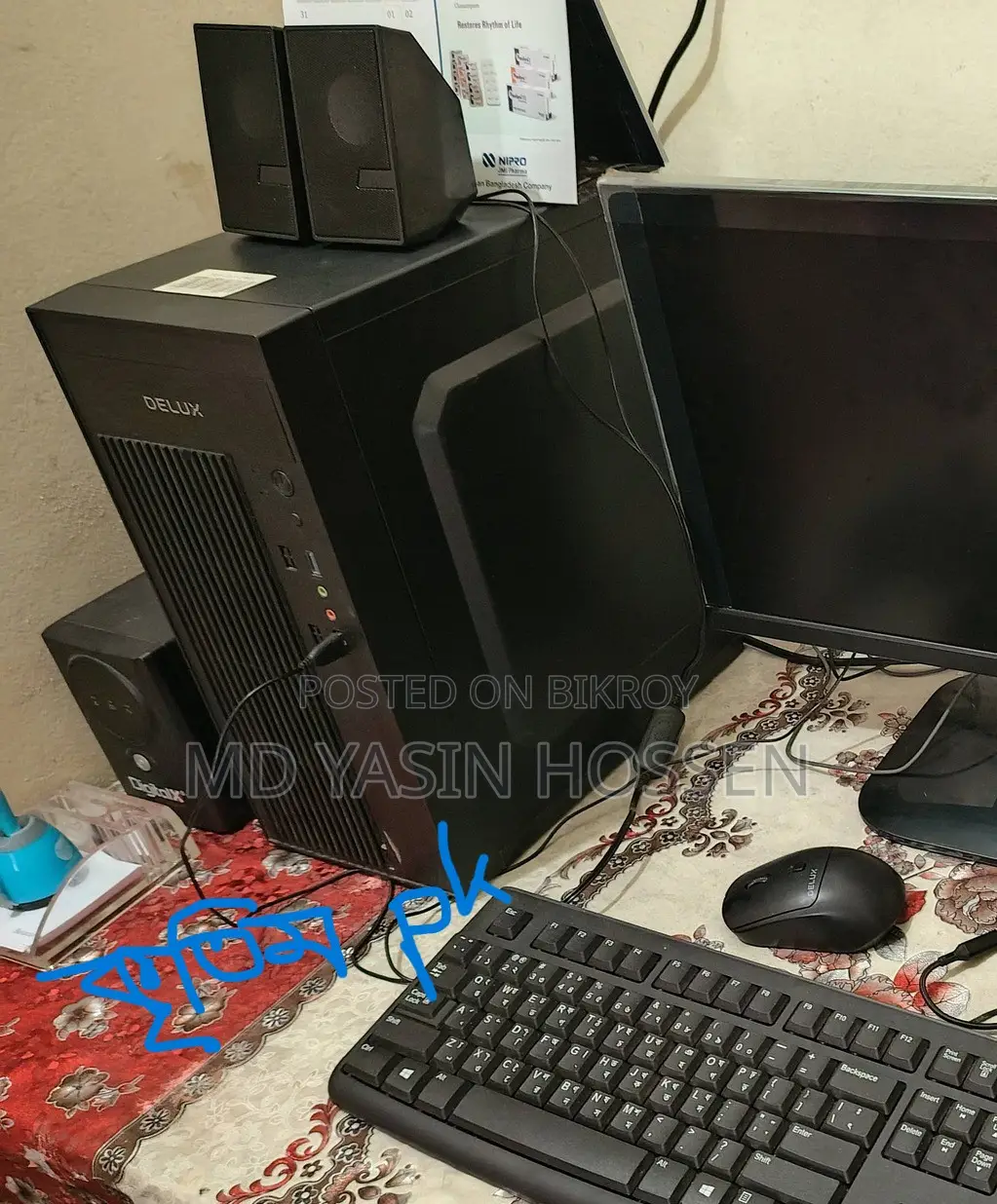 Desktop Computer for sale