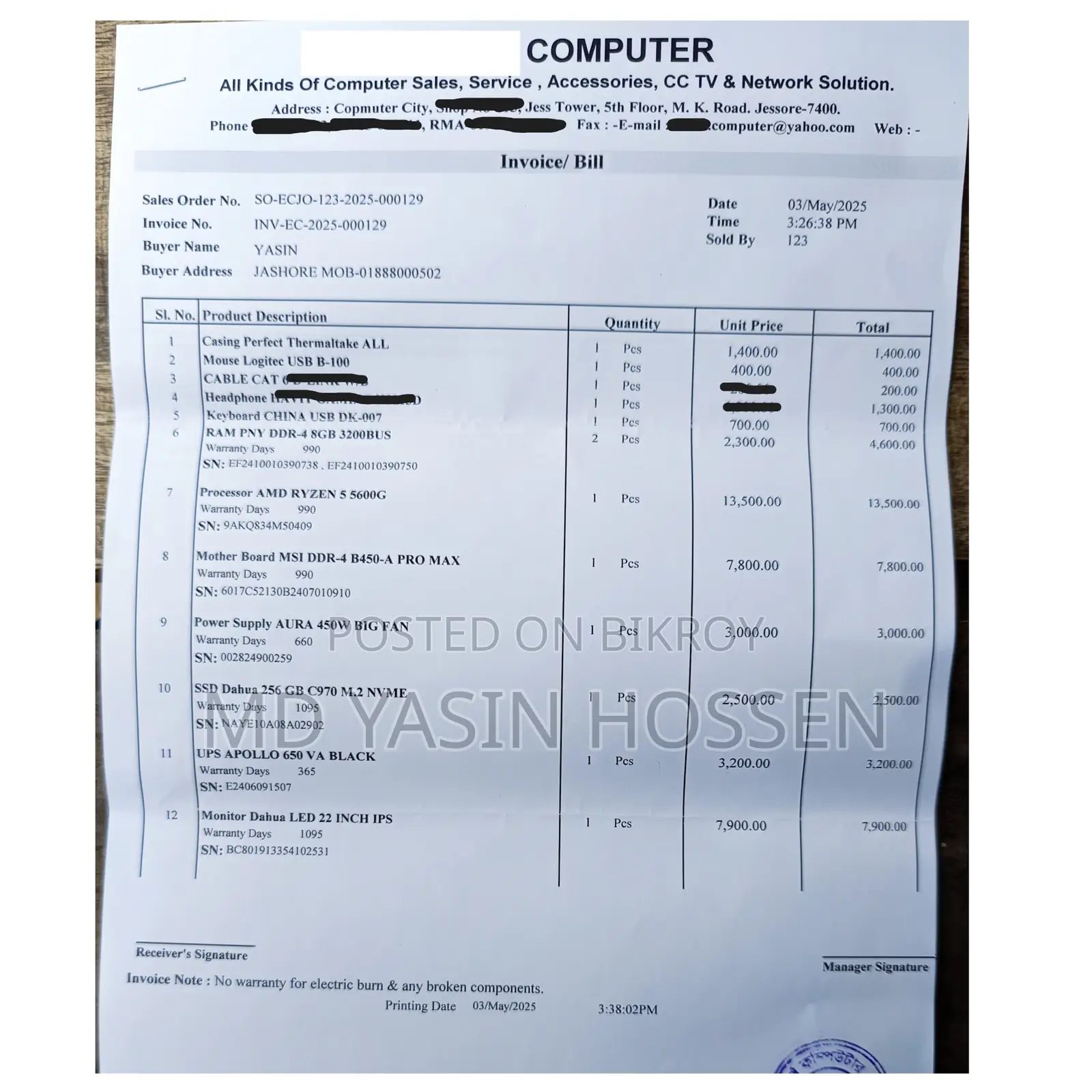 Desktop Computer for sale