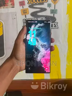 Samsung Galaxy S22 (Used)