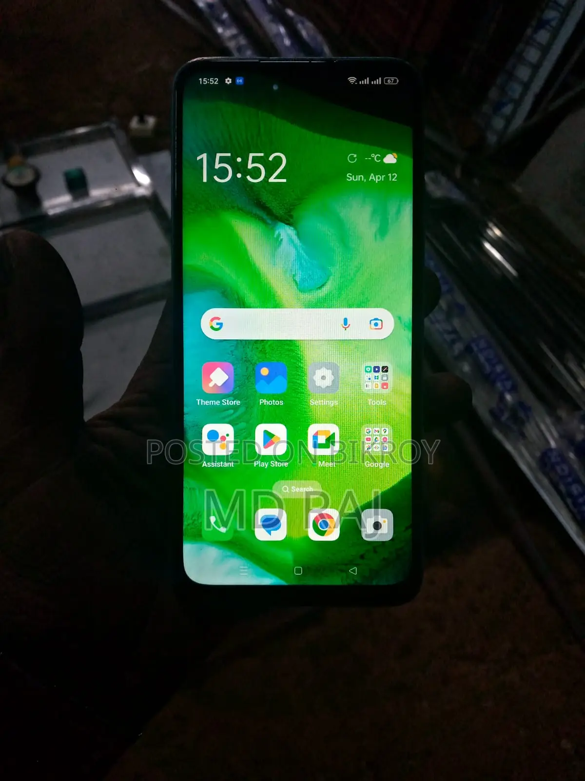 OPPO A15 . (Used)
