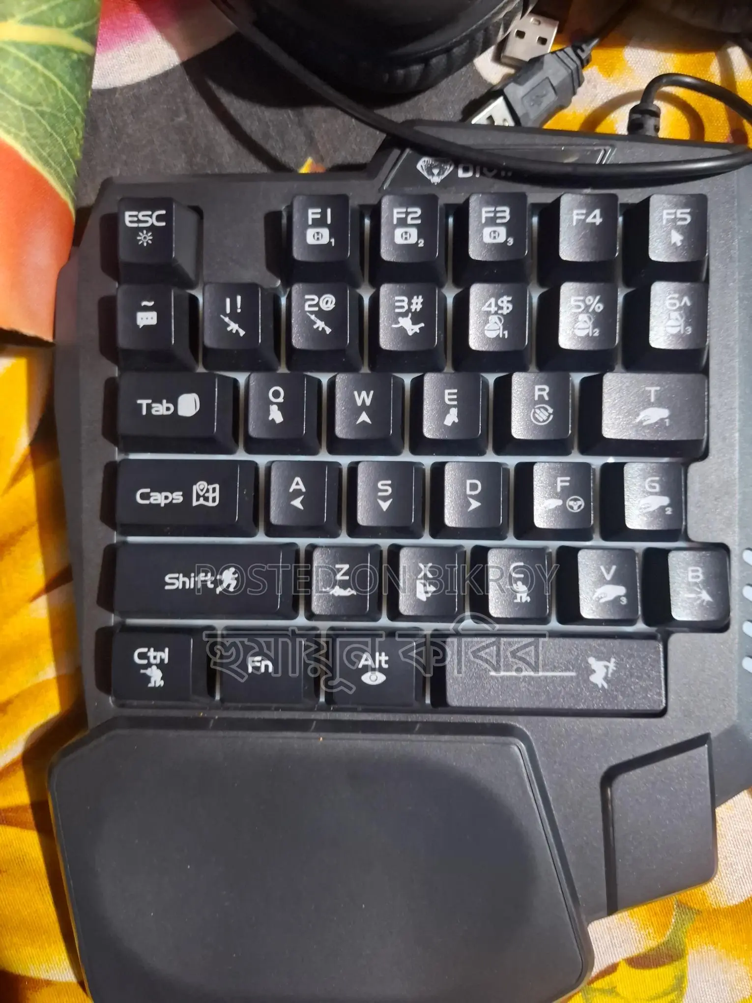 Keyboard for Sale