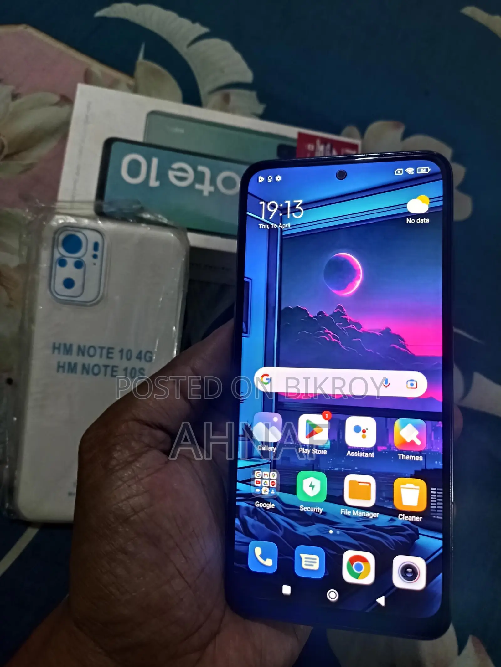 Xiaomi Redmi Note 10 (Used)