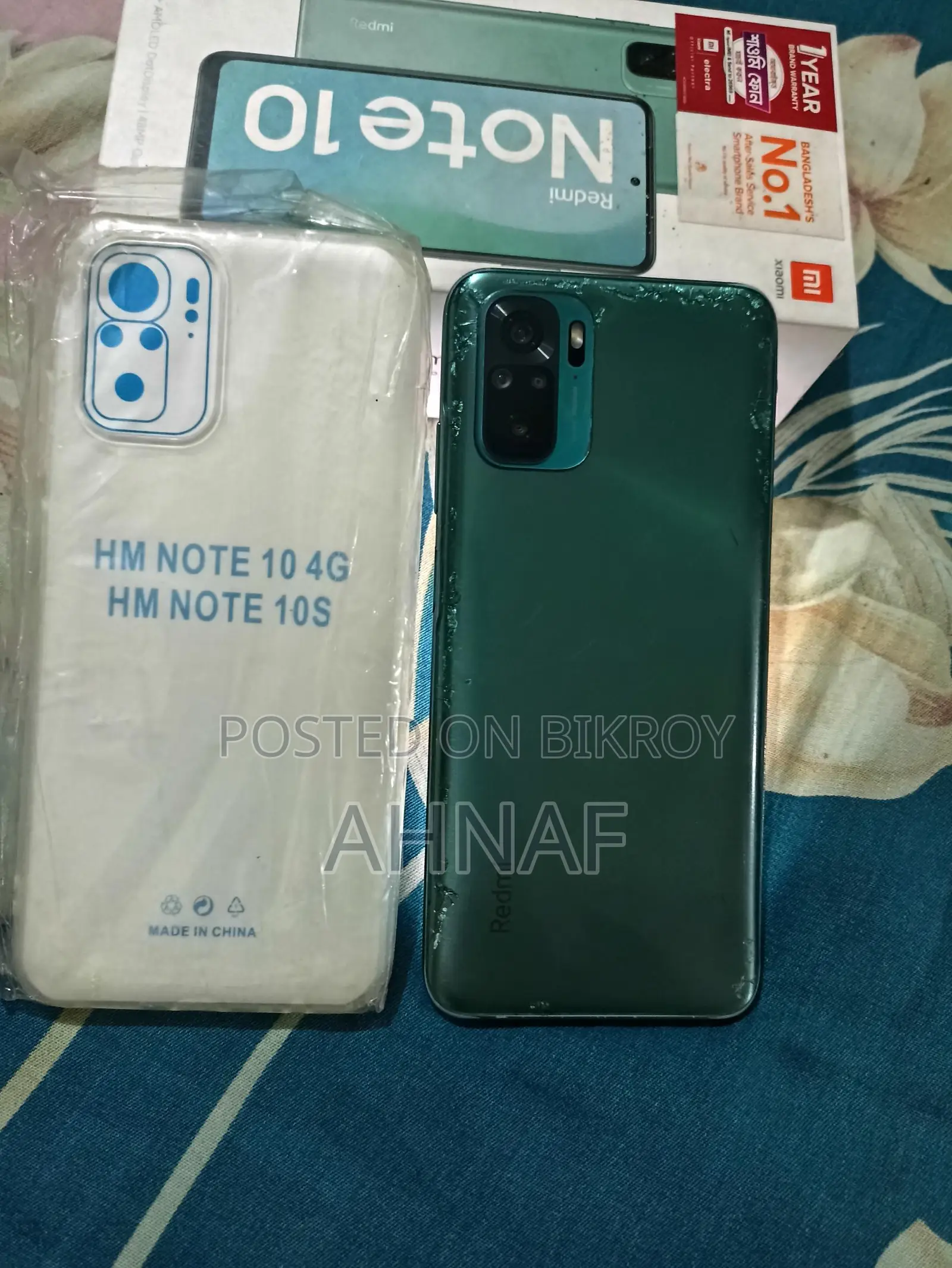Xiaomi Redmi Note 10 (Used)