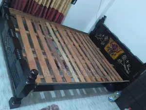 বিছানা..