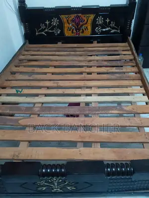 বিছানা..