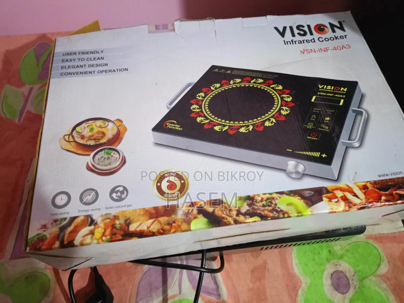 Electric Induction Stove