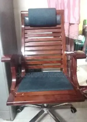 Easy Chair