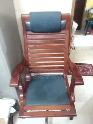 Easy Chair