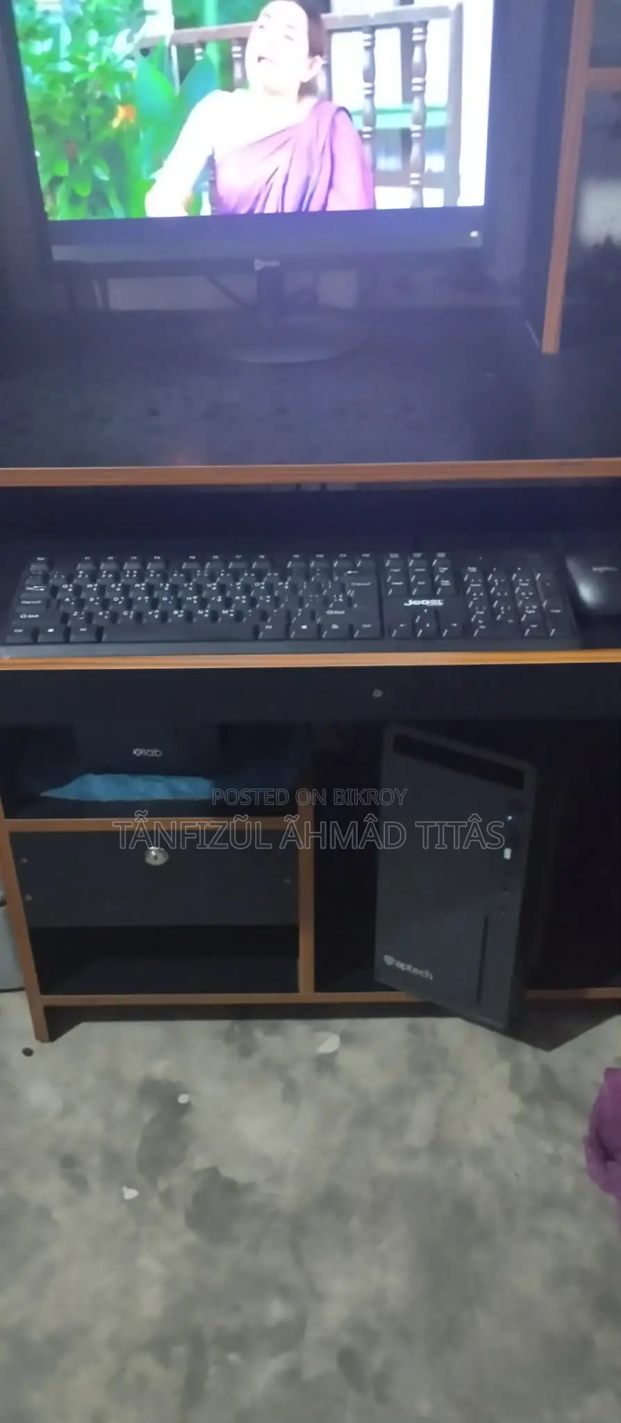 PC For Sale