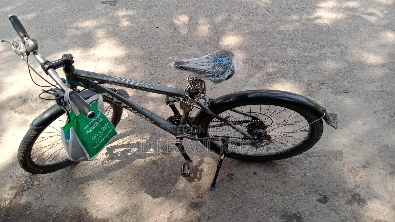 সাইকেল টি বিক্রি হবে