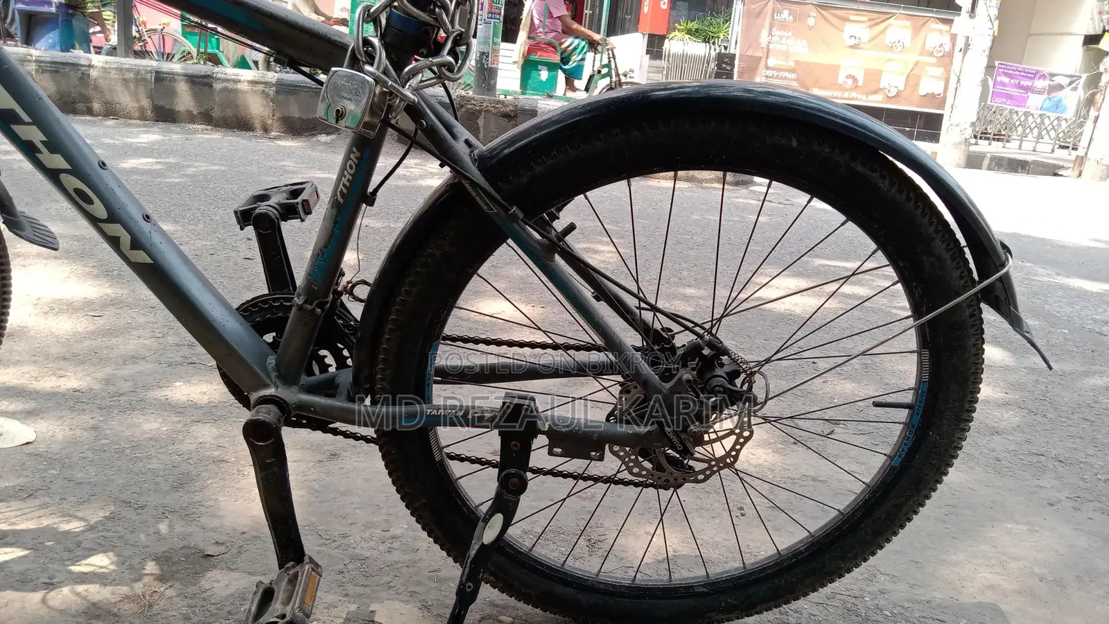 সাইকেল টি বিক্রি হবে