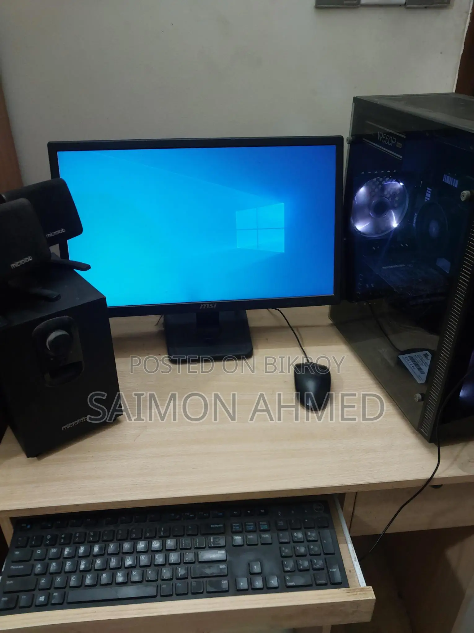 Desktop Computer 8GB AMD Ryzen 5 HDD+SSD 2T