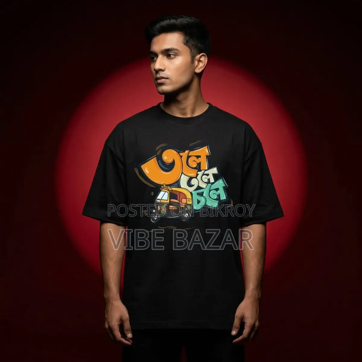 Dropsholder Tshirt. premium print