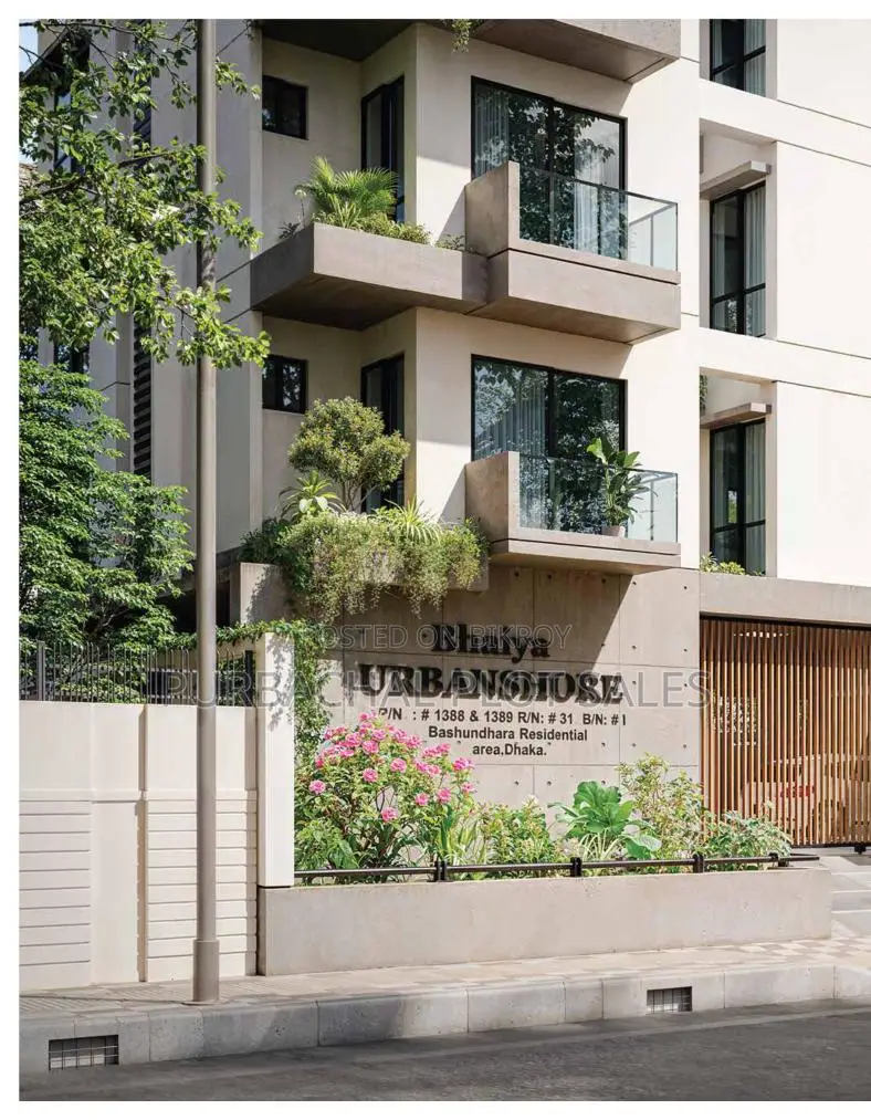 The Perfect Address for Modernity and Serenity in Bashundhara