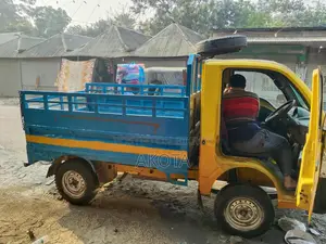 Tata . 2014