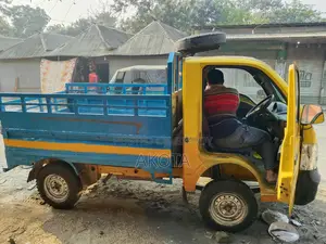 Tata . 2014