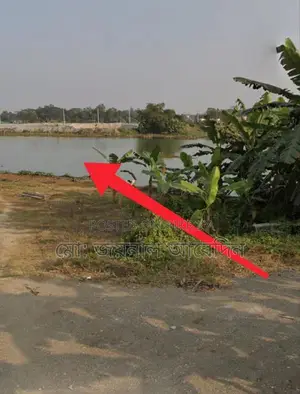 7.5 Katha Plot For Sale (Urgent)
