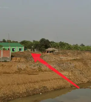 7.5 Katha Plot For Sale (Urgent)