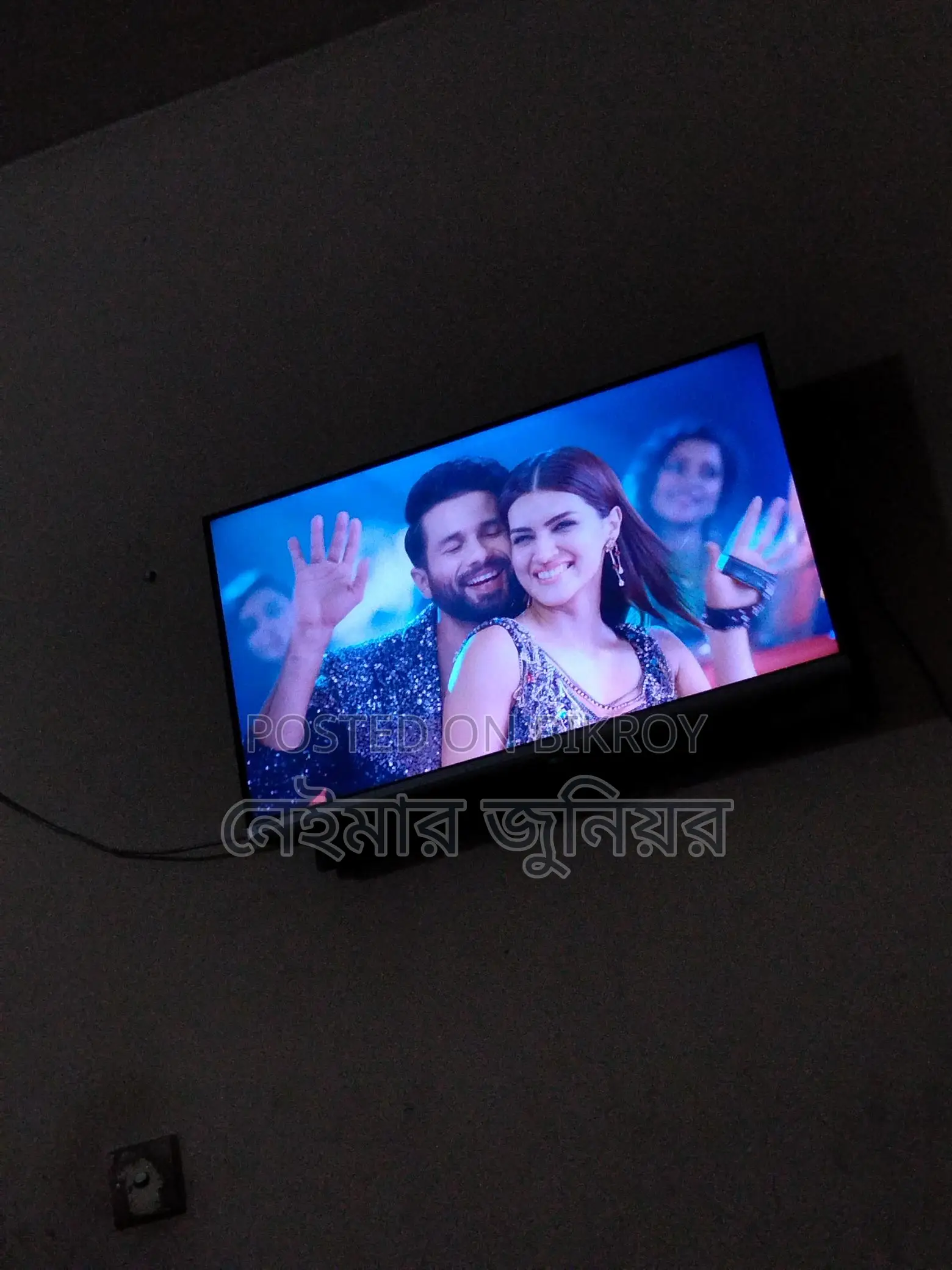 32" Toshiba Voice Control Android TV