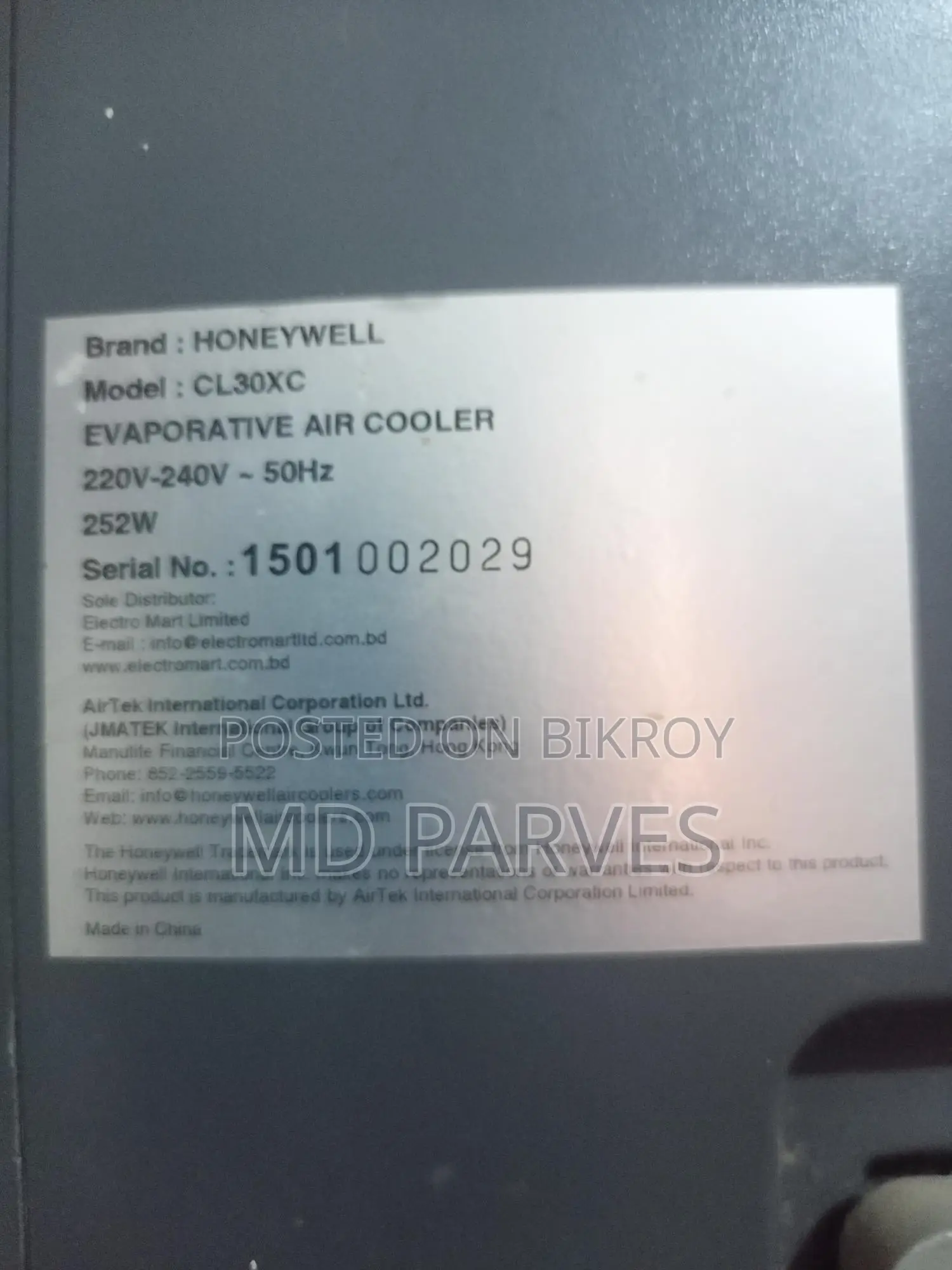 Honeywell washing machine