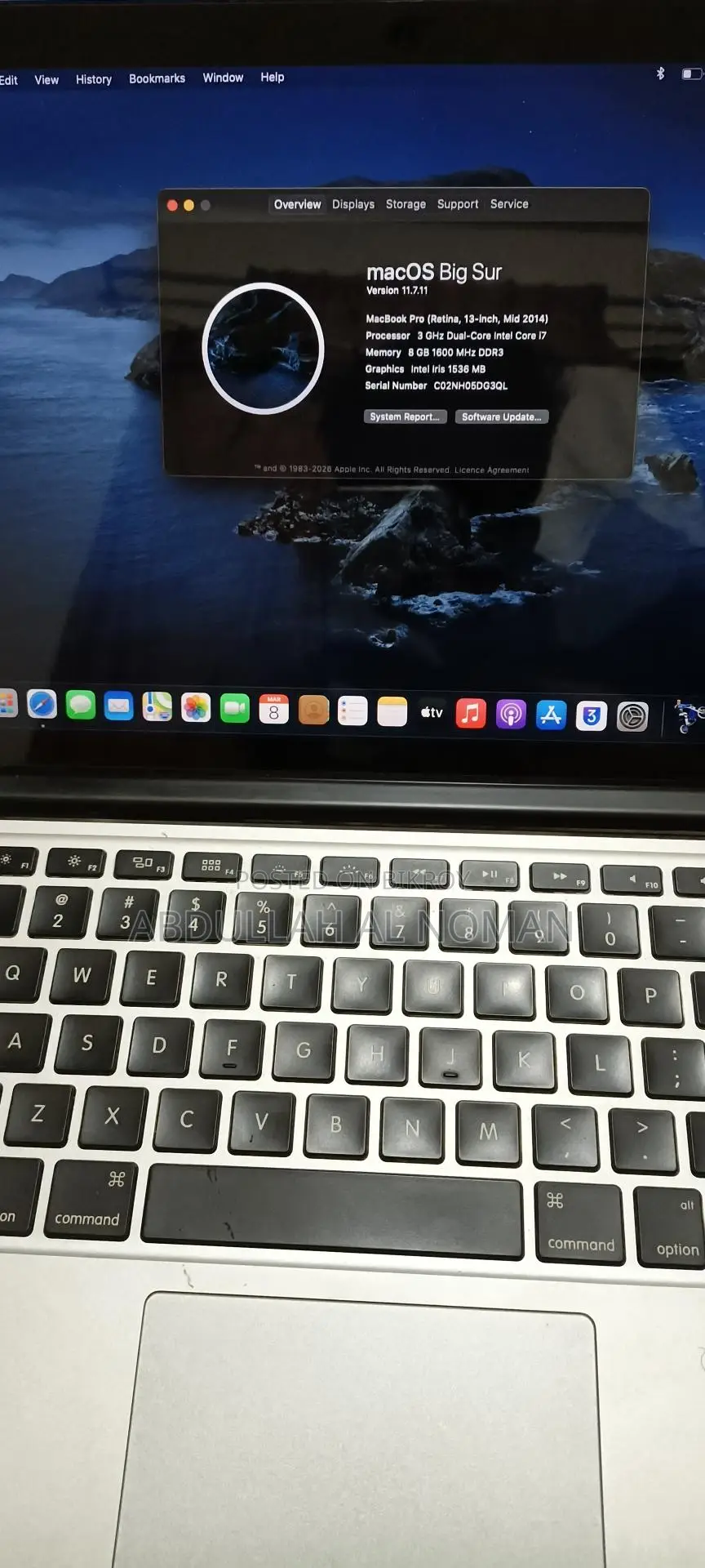Macbook Pro i7 ল্যাপটপ