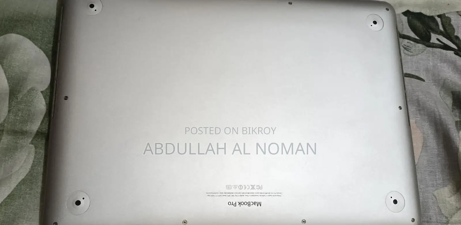 Macbook Pro i7 ল্যাপটপ
