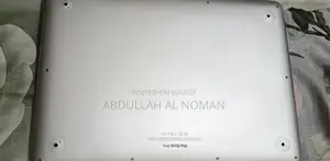 Macbook Pro i7 ল্যাপটপ
