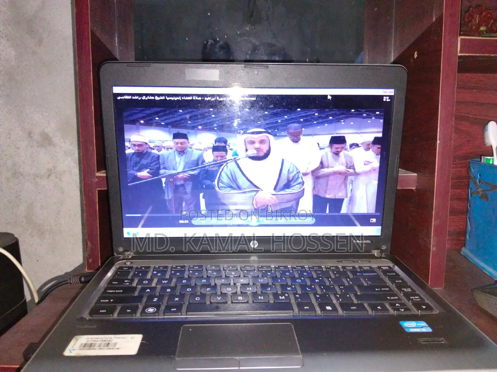 Hp Laptop I5 2nd