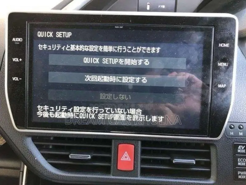 Toyota Voxy ZS Kirameki3 2021