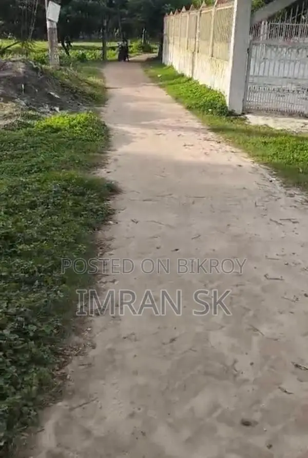 5 কাঠা জমি বিক্রয় হইবে