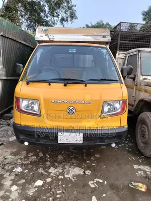 ২০২০