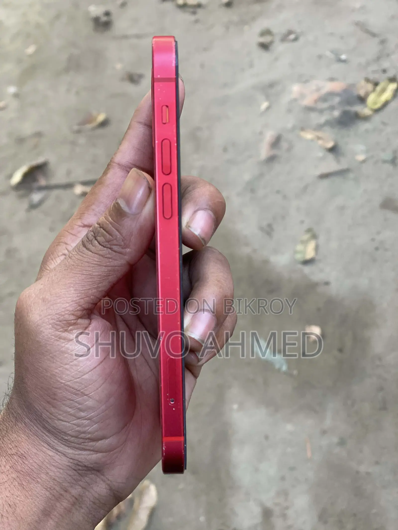 Apple iPhone 12 (Used)