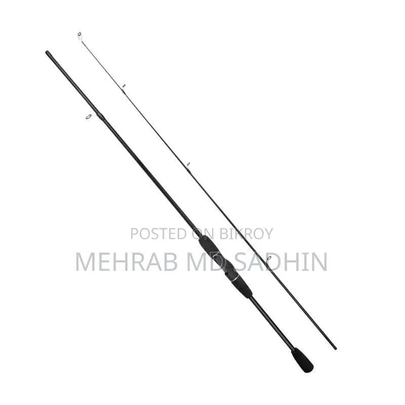 ফিশিং রড