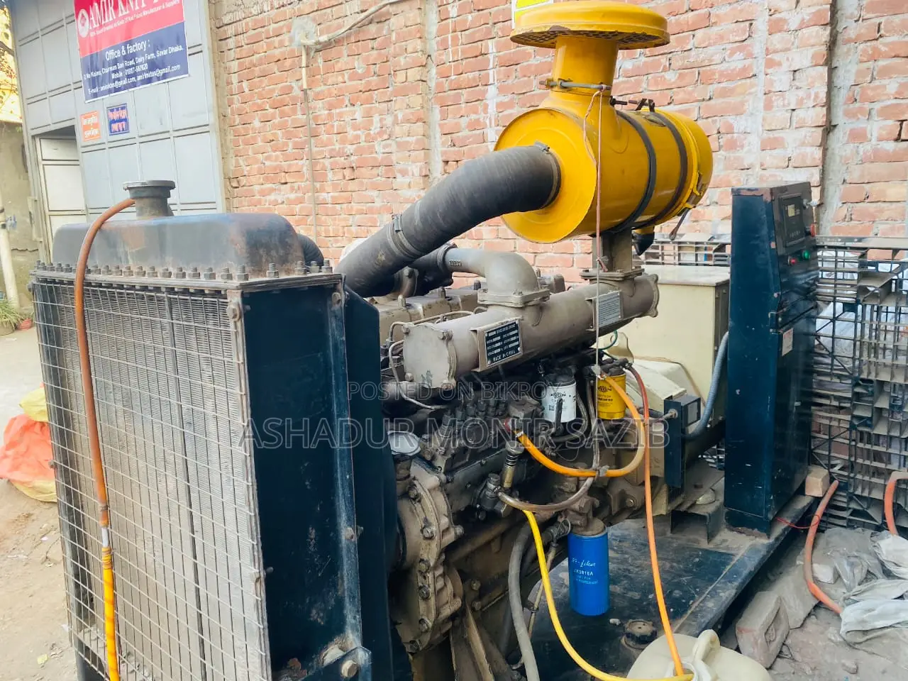Ricardo Turbo Diesel Generator 110-kVA - 84 kW
